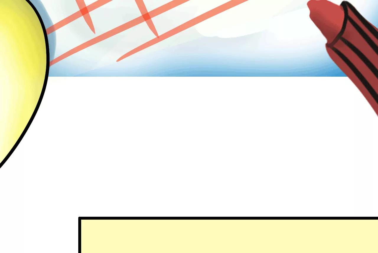 云朋友（上）78