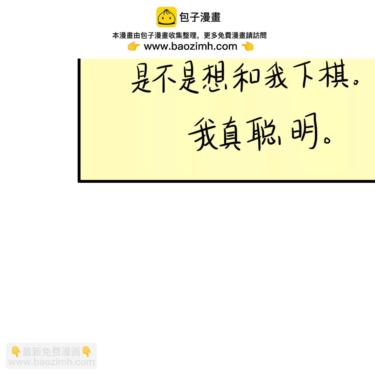 云朋友（上）79