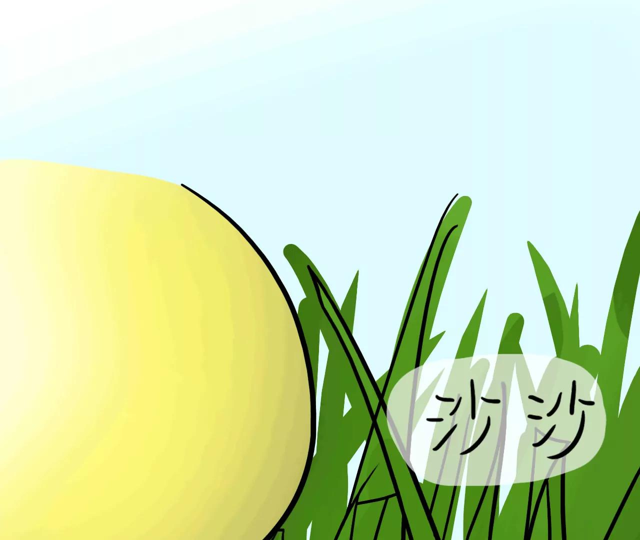 云朋友（上）8
