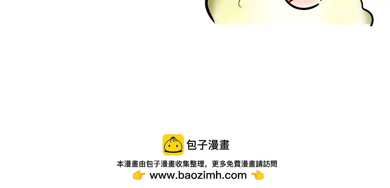 云朋友（上）84