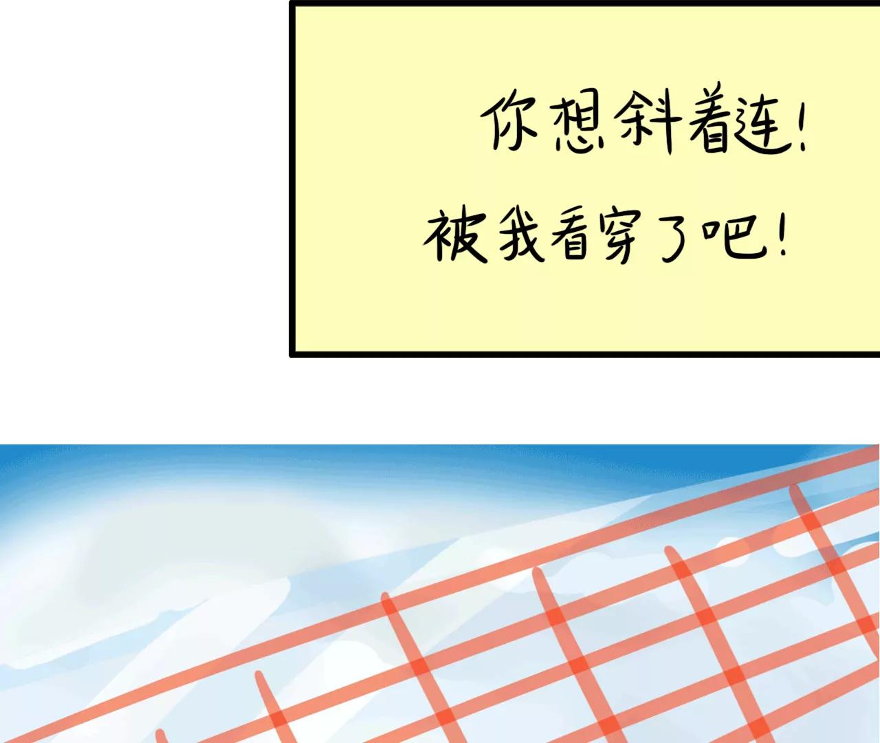 云朋友（中）12