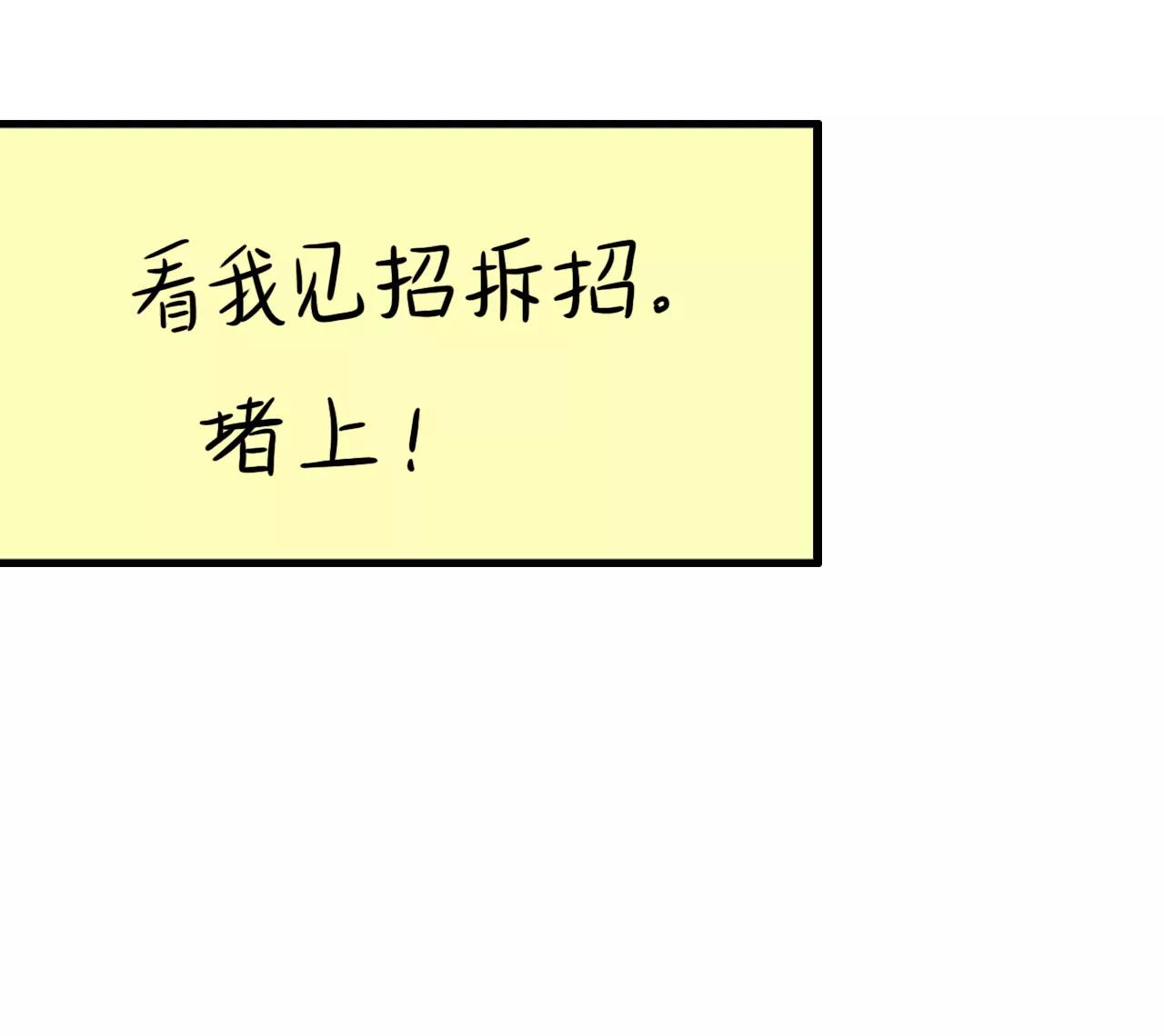 云朋友（中）14
