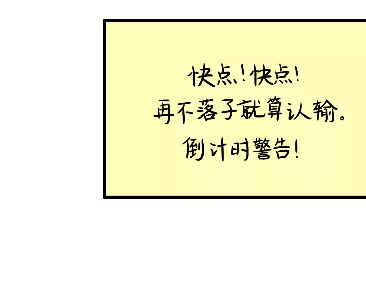 云朋友（中）16