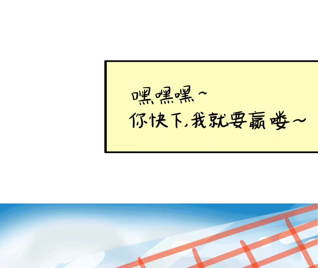 云朋友（中）19