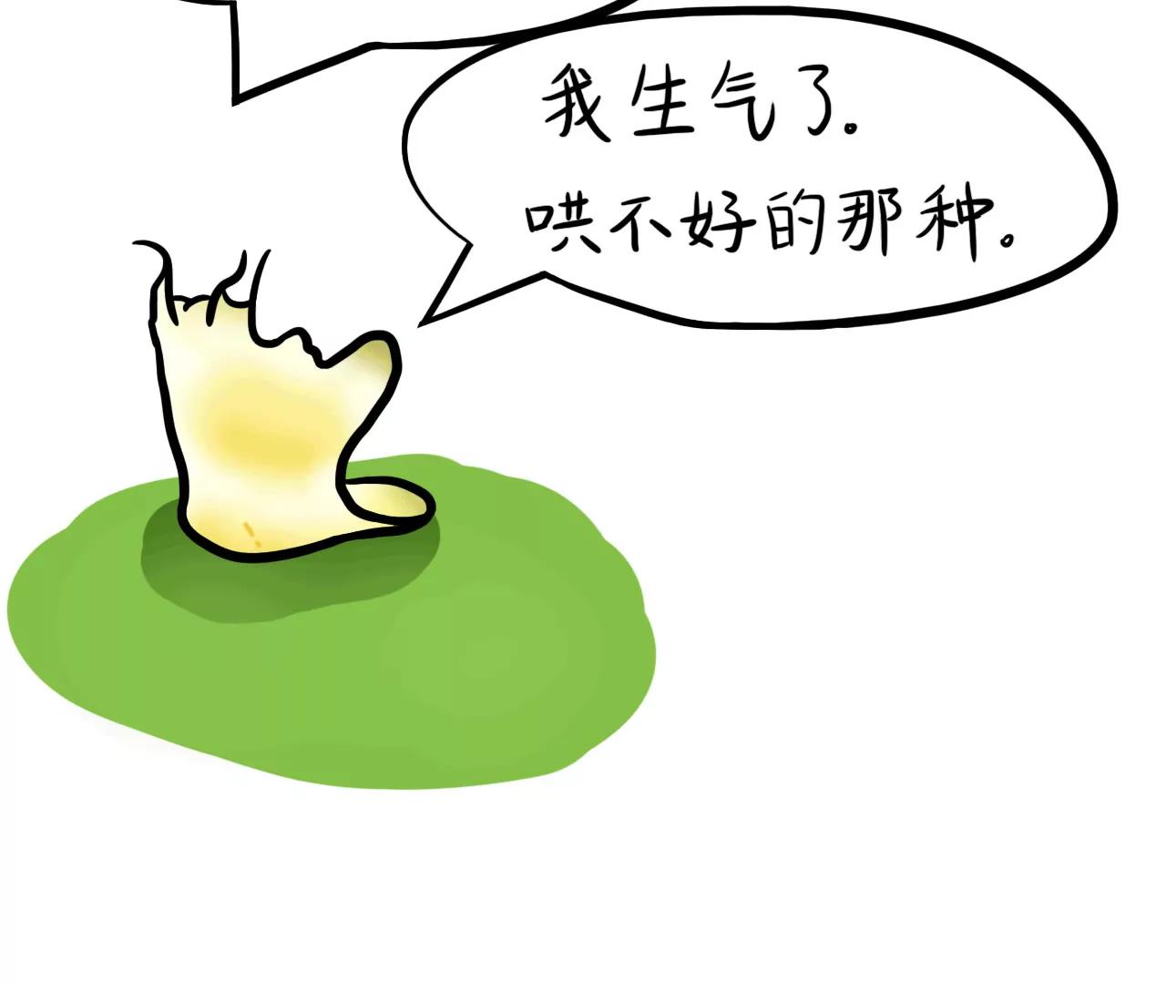 云朋友（中）25
