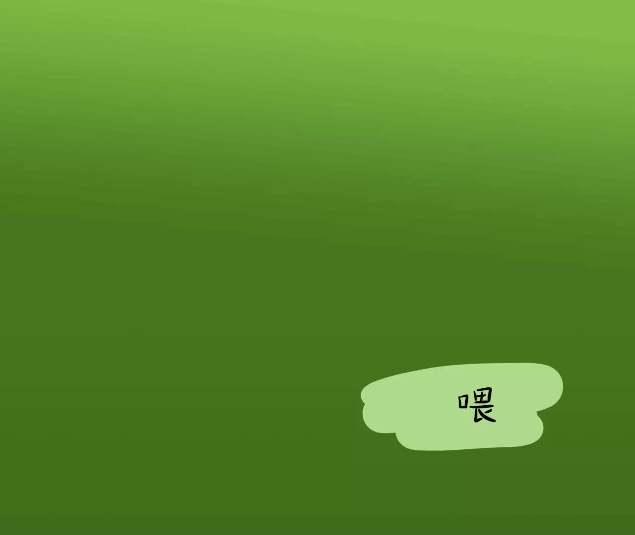 云朋友（中）28