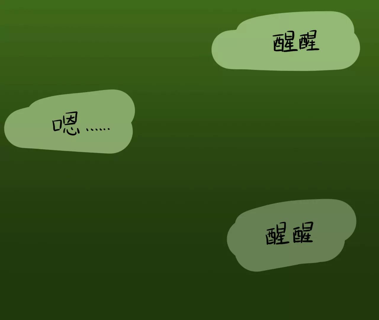 云朋友（中）29