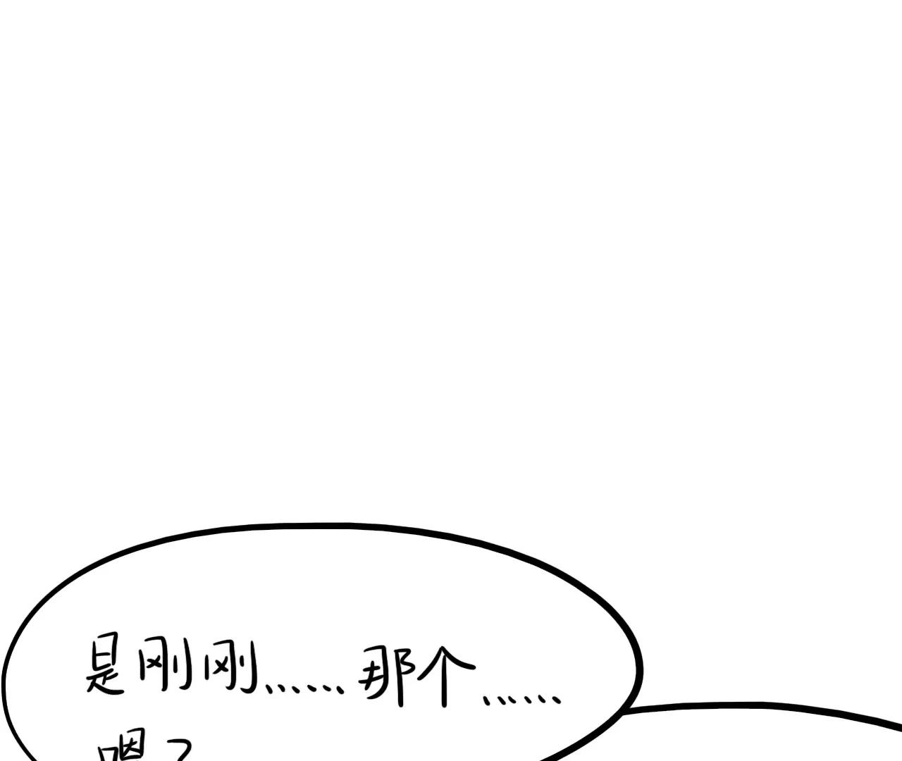 云朋友（中）33