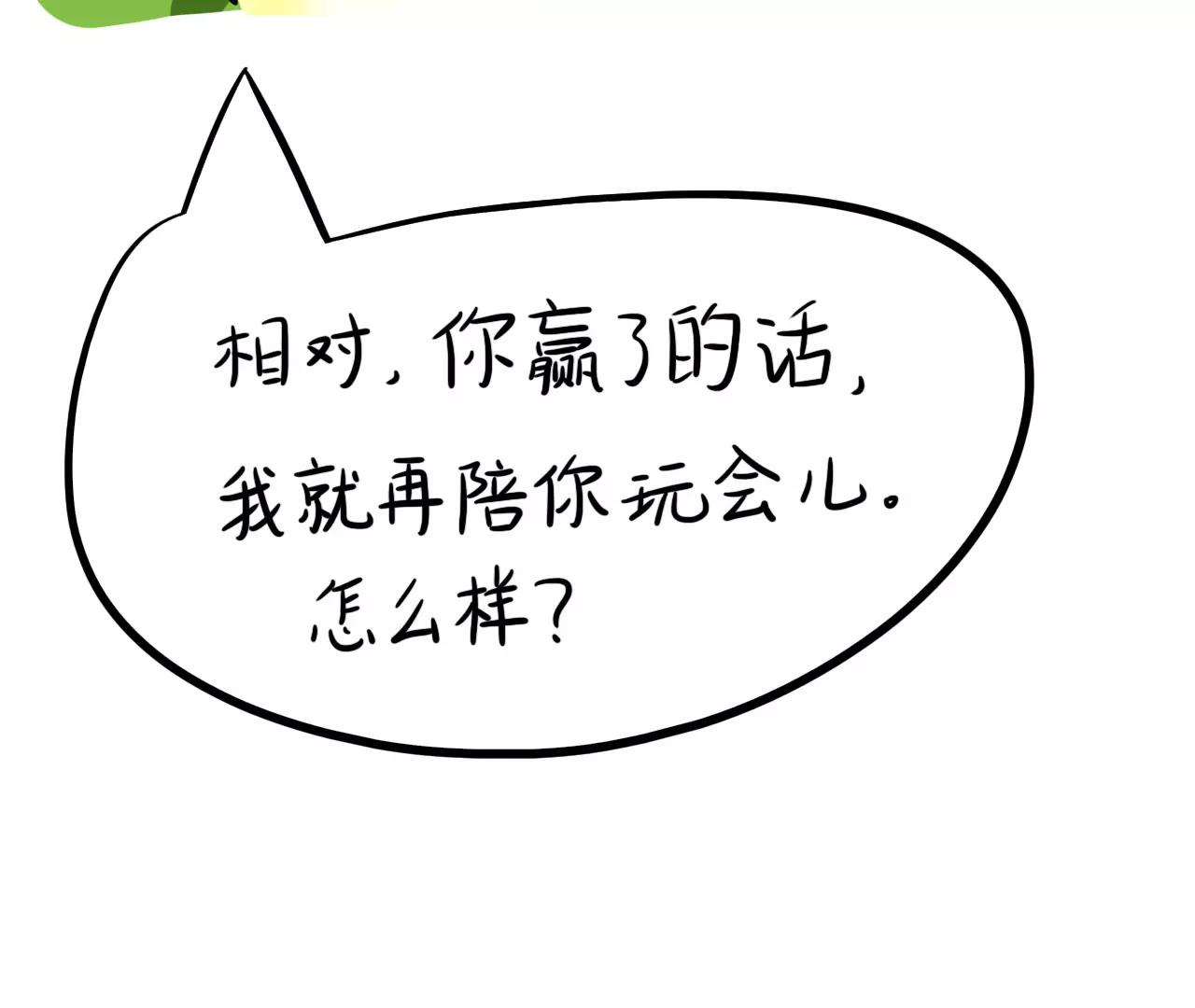 云朋友（中）4