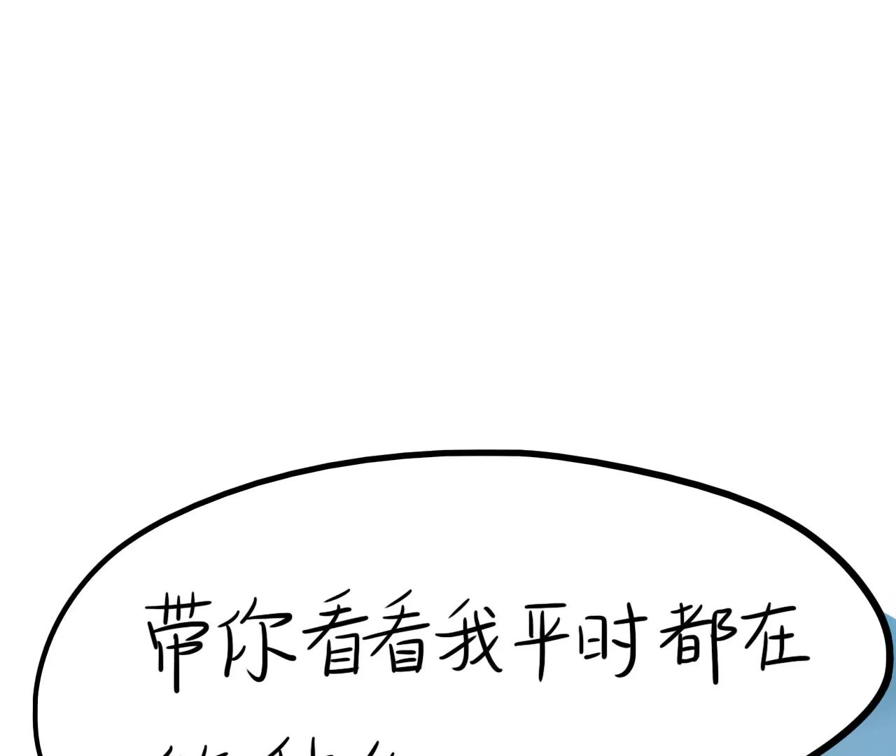 云朋友（中）55