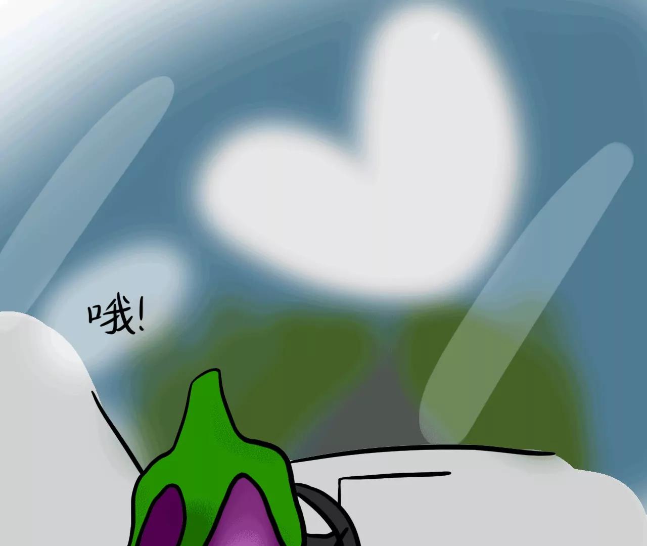 云朋友（中）66