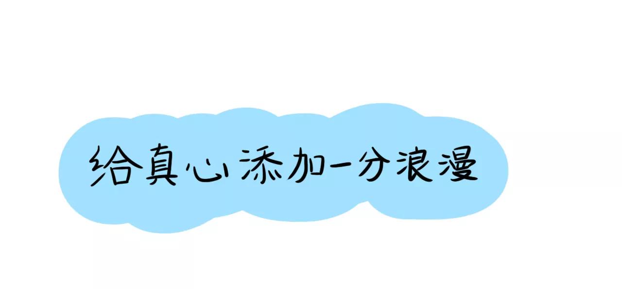 云朋友（中）68