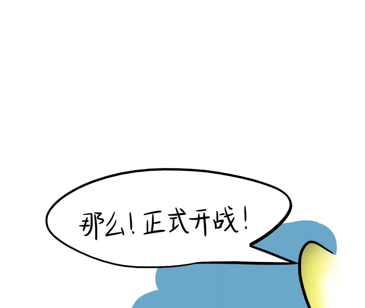 云朋友（中）7