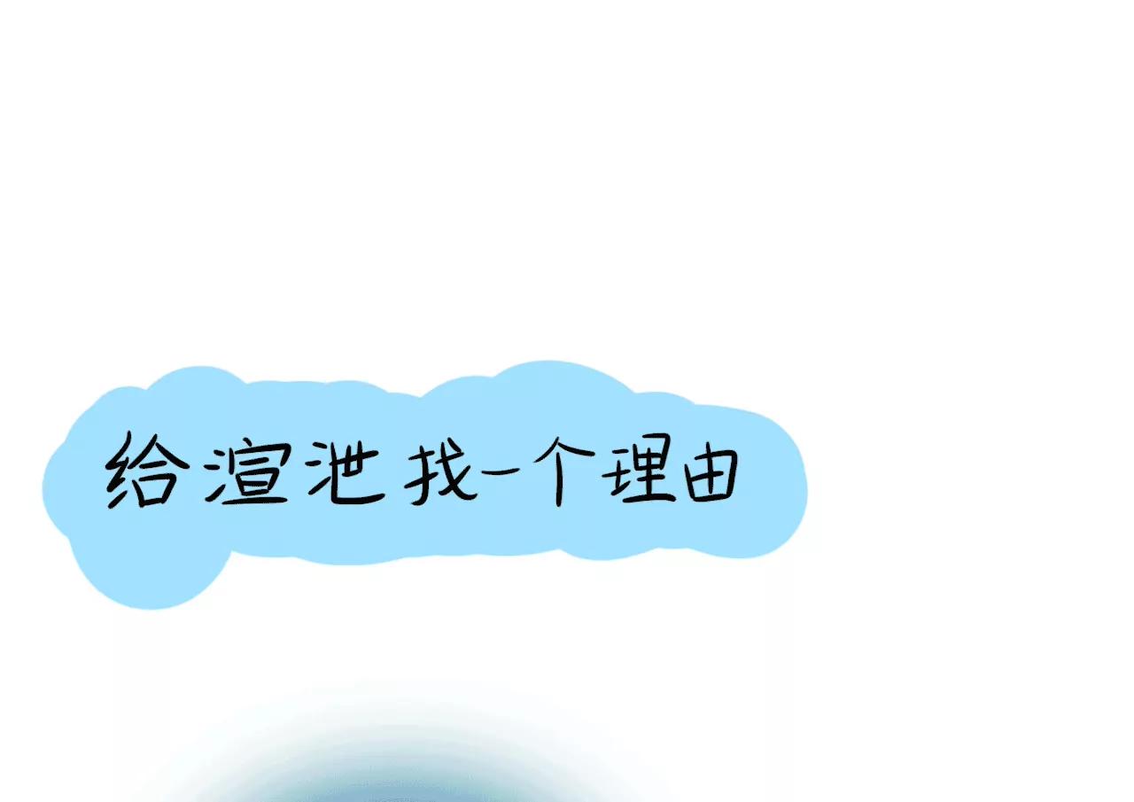 云朋友（中）71