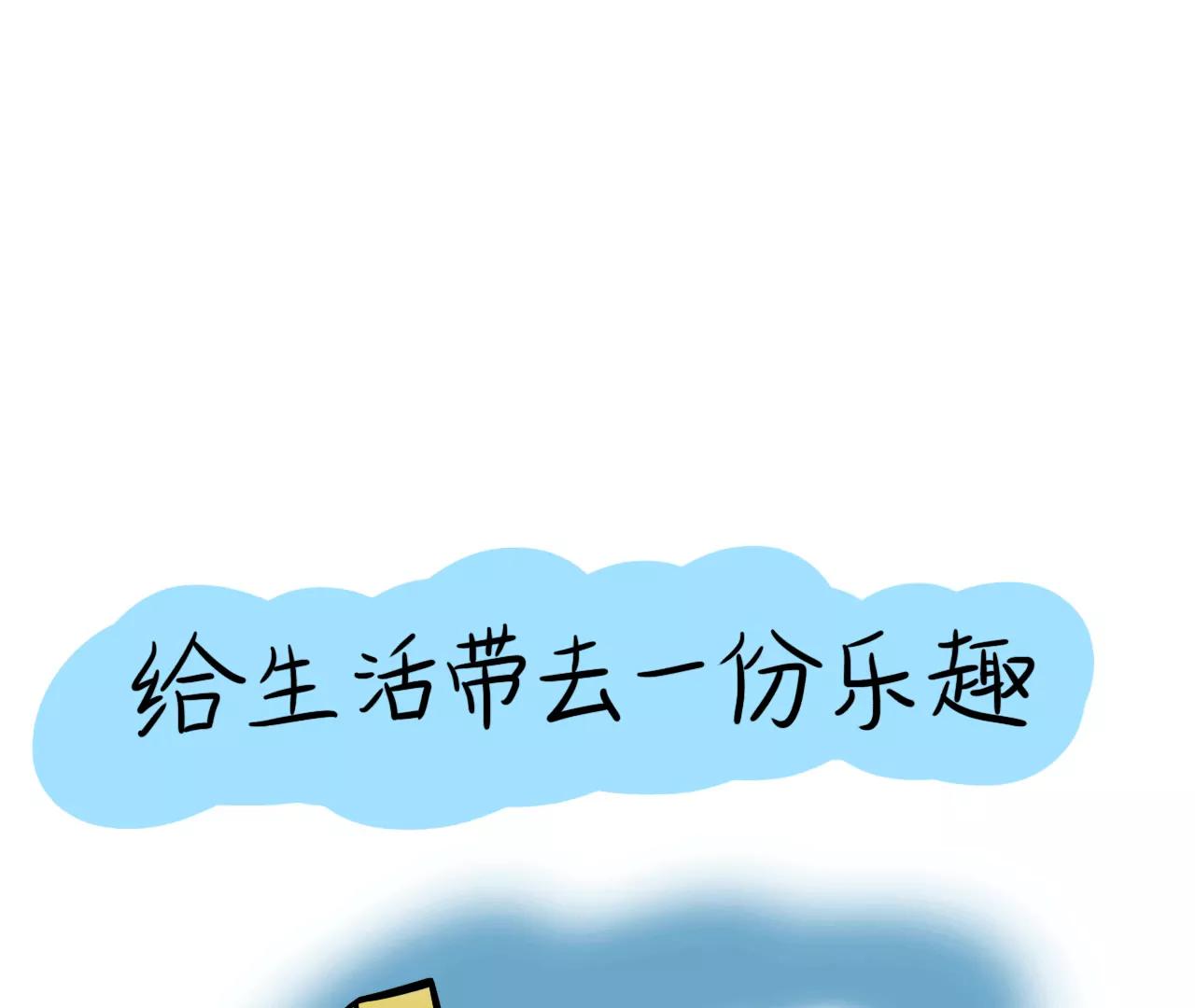 云朋友（中）79