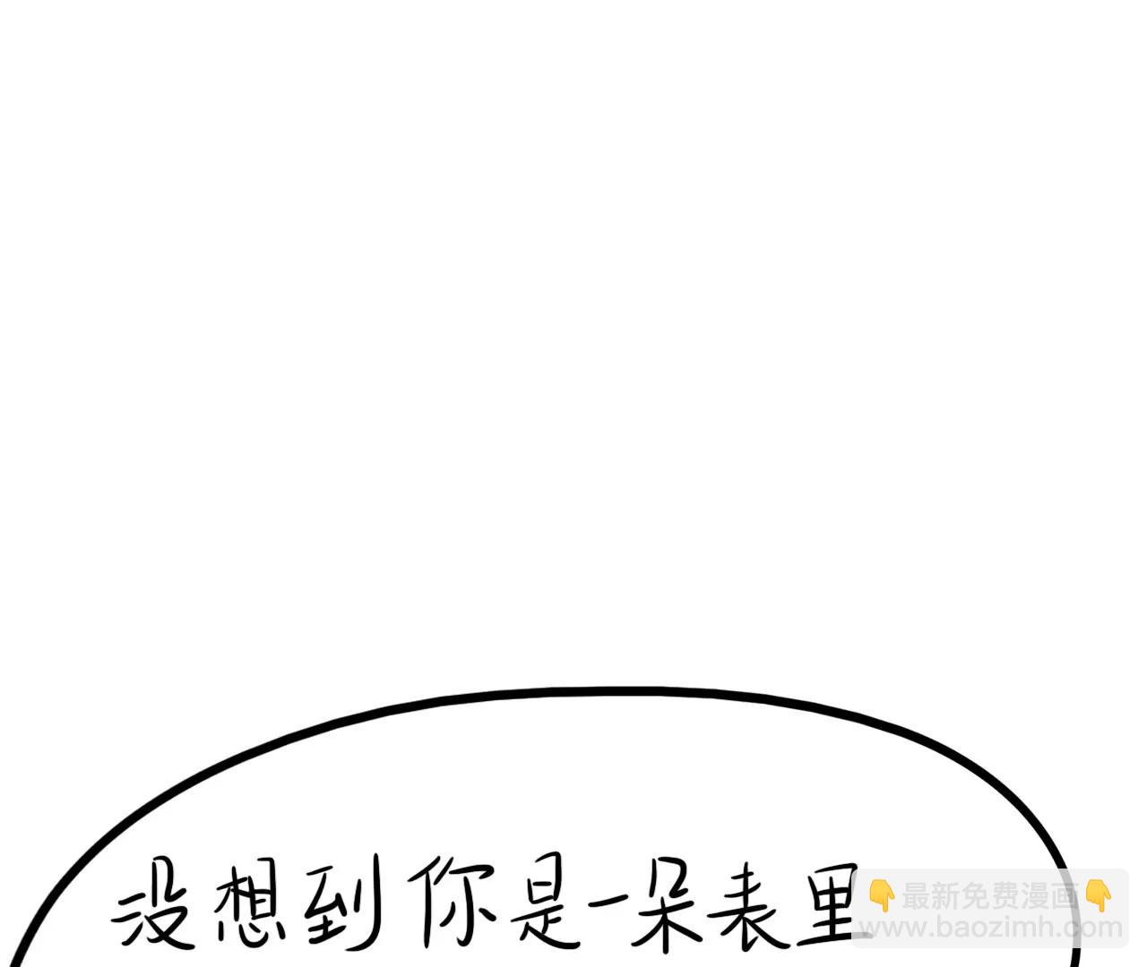 云朋友（中）83