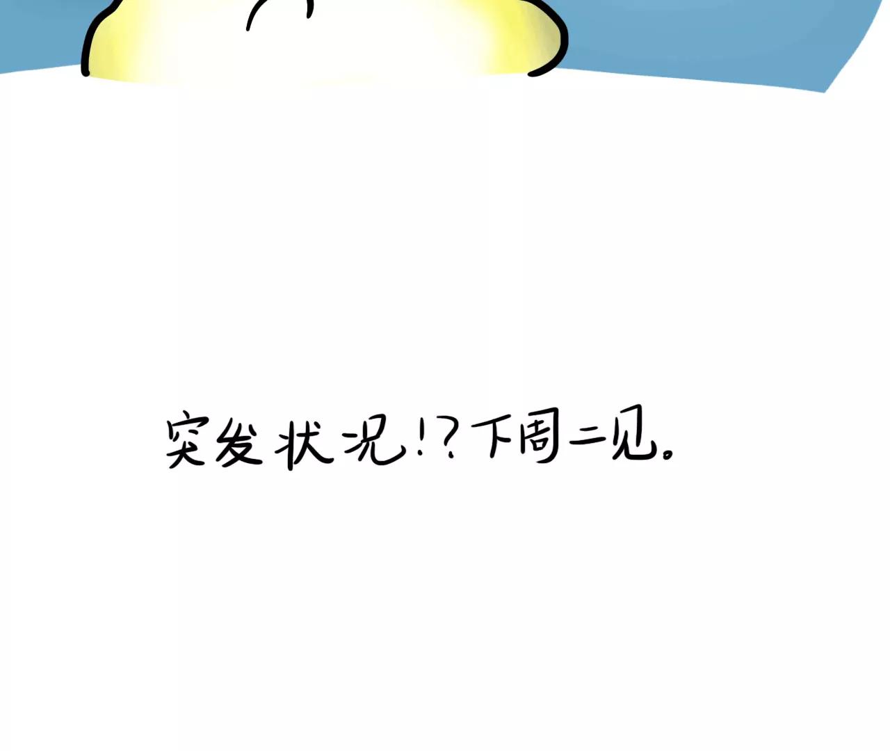 云朋友（中）88