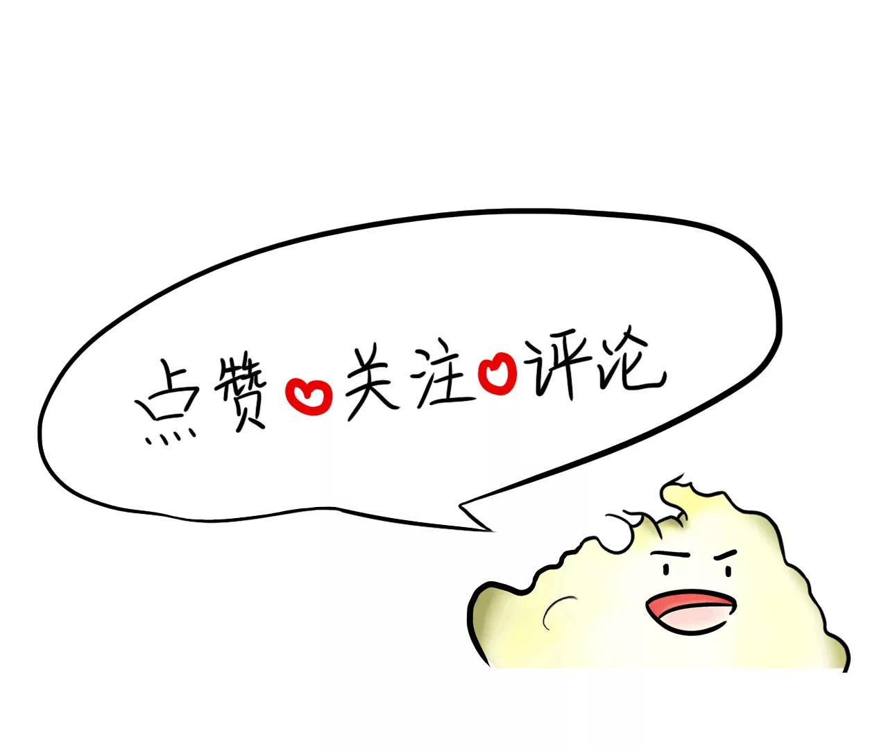 云朋友（中）89