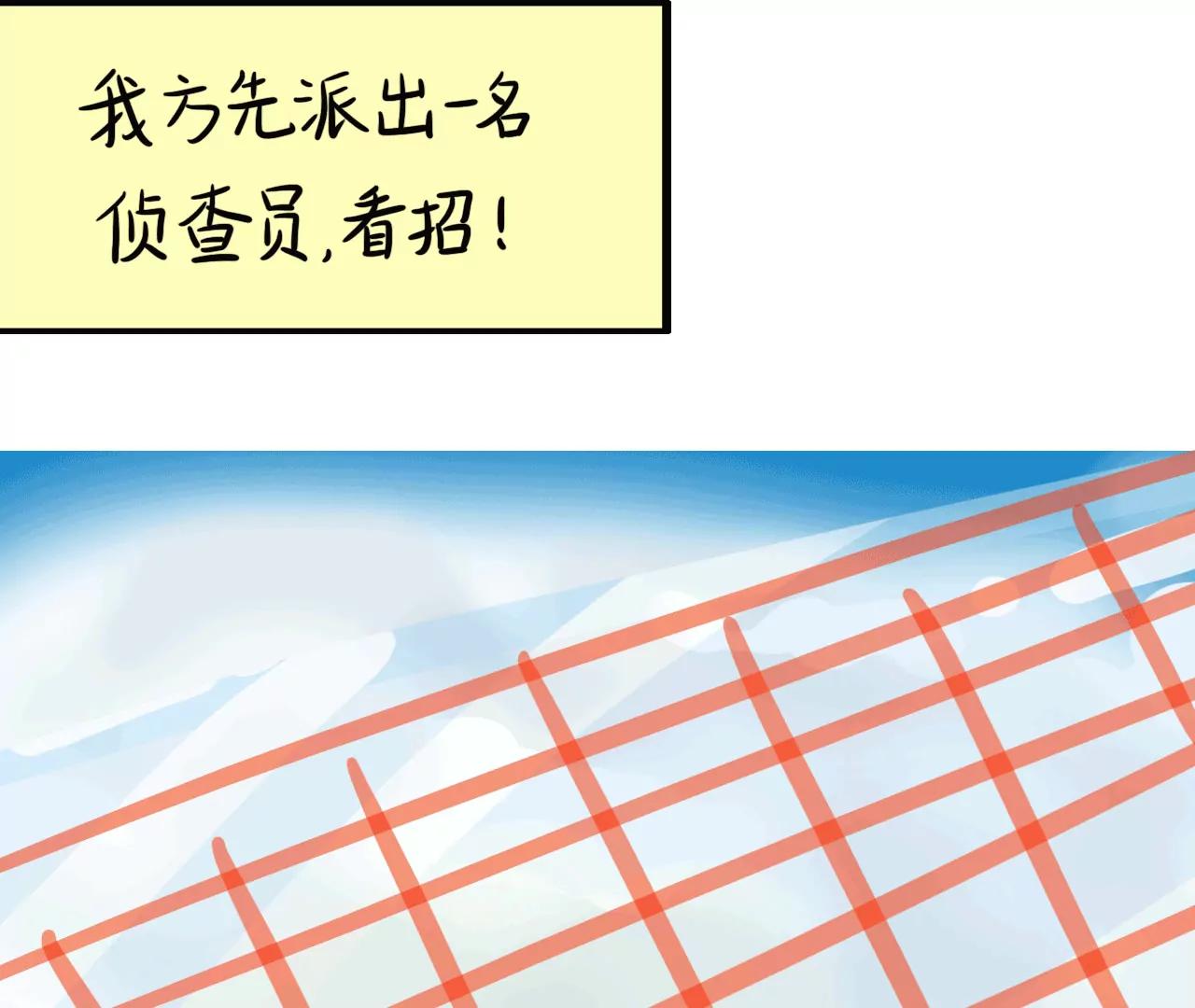 云朋友（中）9