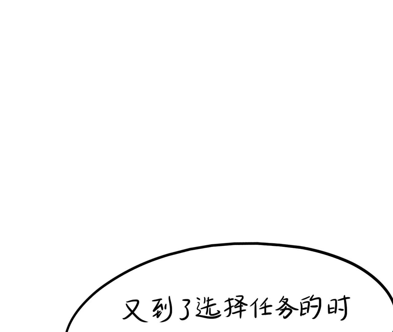 云朋友（下）18