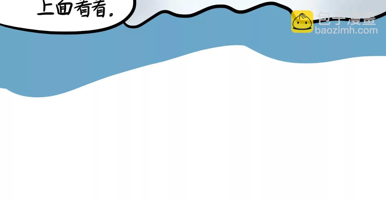 云朋友（下）20