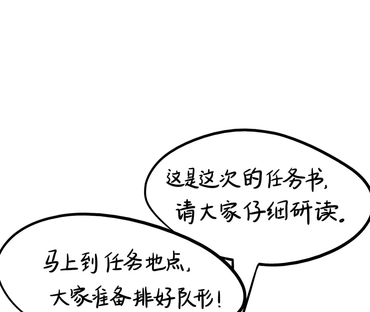 云朋友（下）21