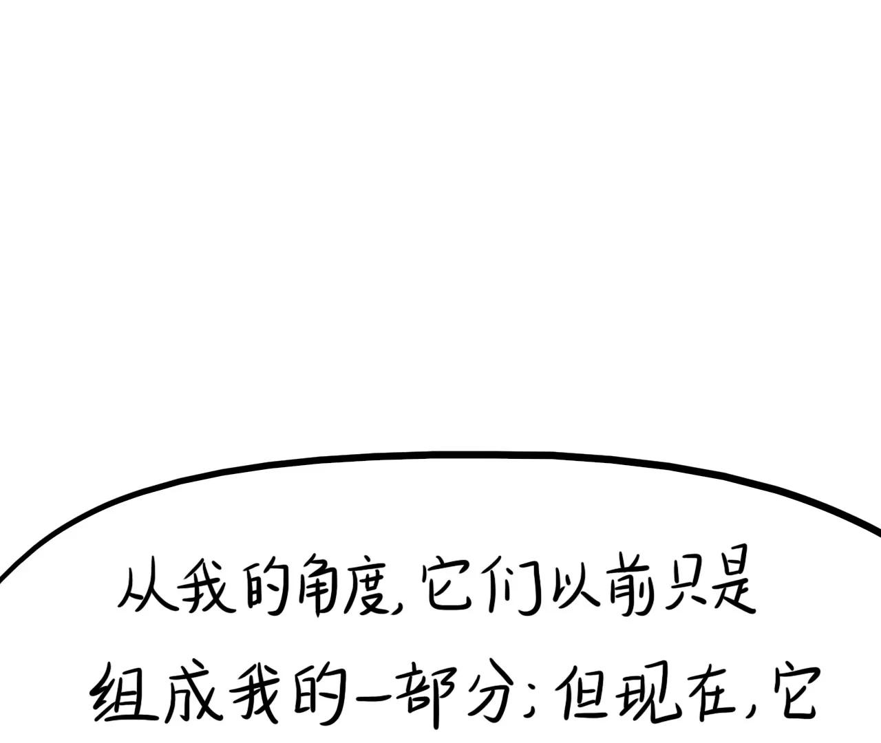 云朋友（下）56