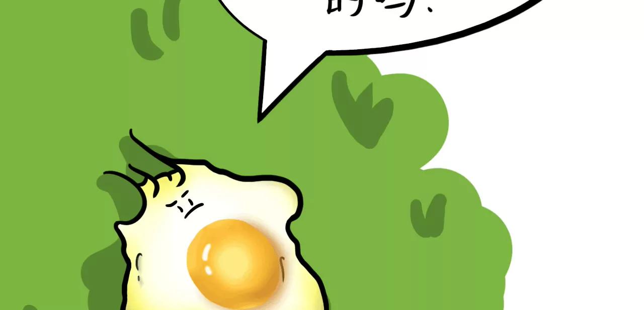 云朋友（下）84