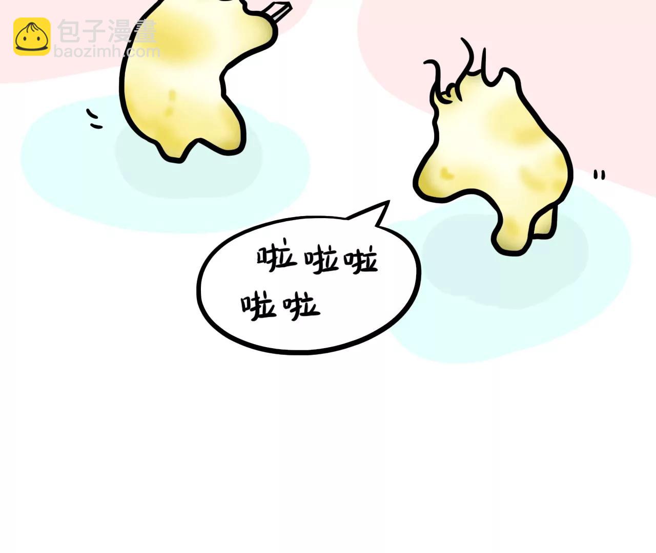 快递快快来19