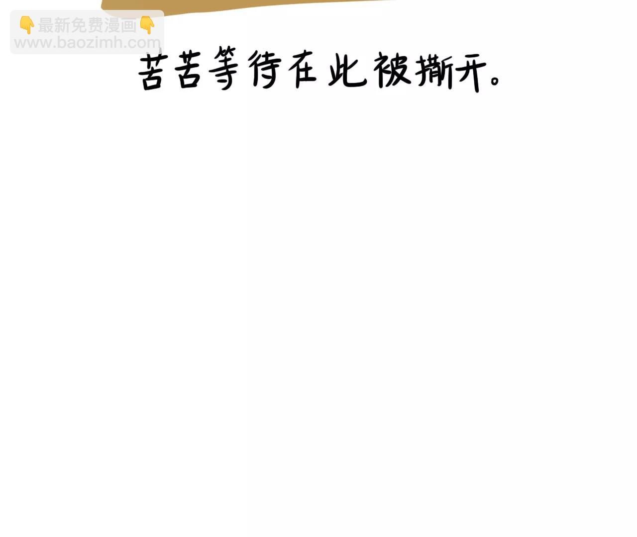 快递快快来36
