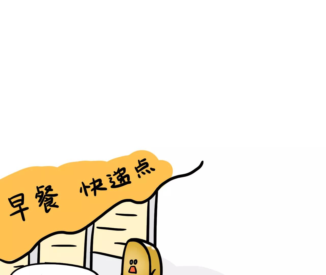 快递快快来51