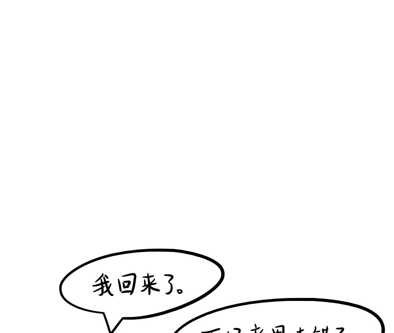 快递快快来60