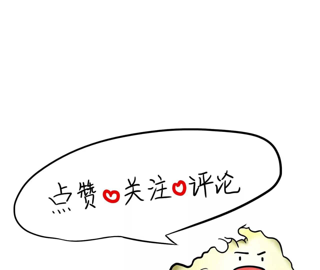 快递快快来72