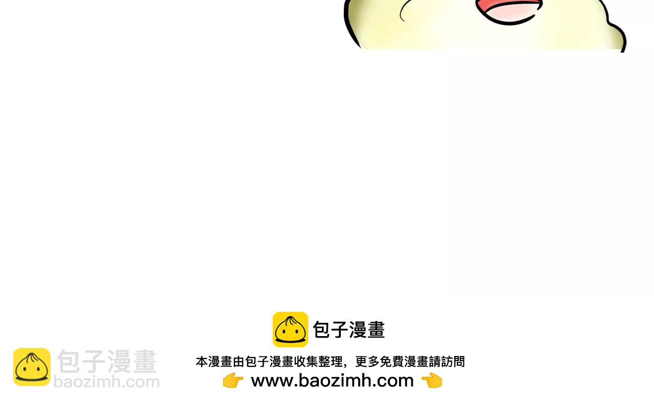快递快快来73