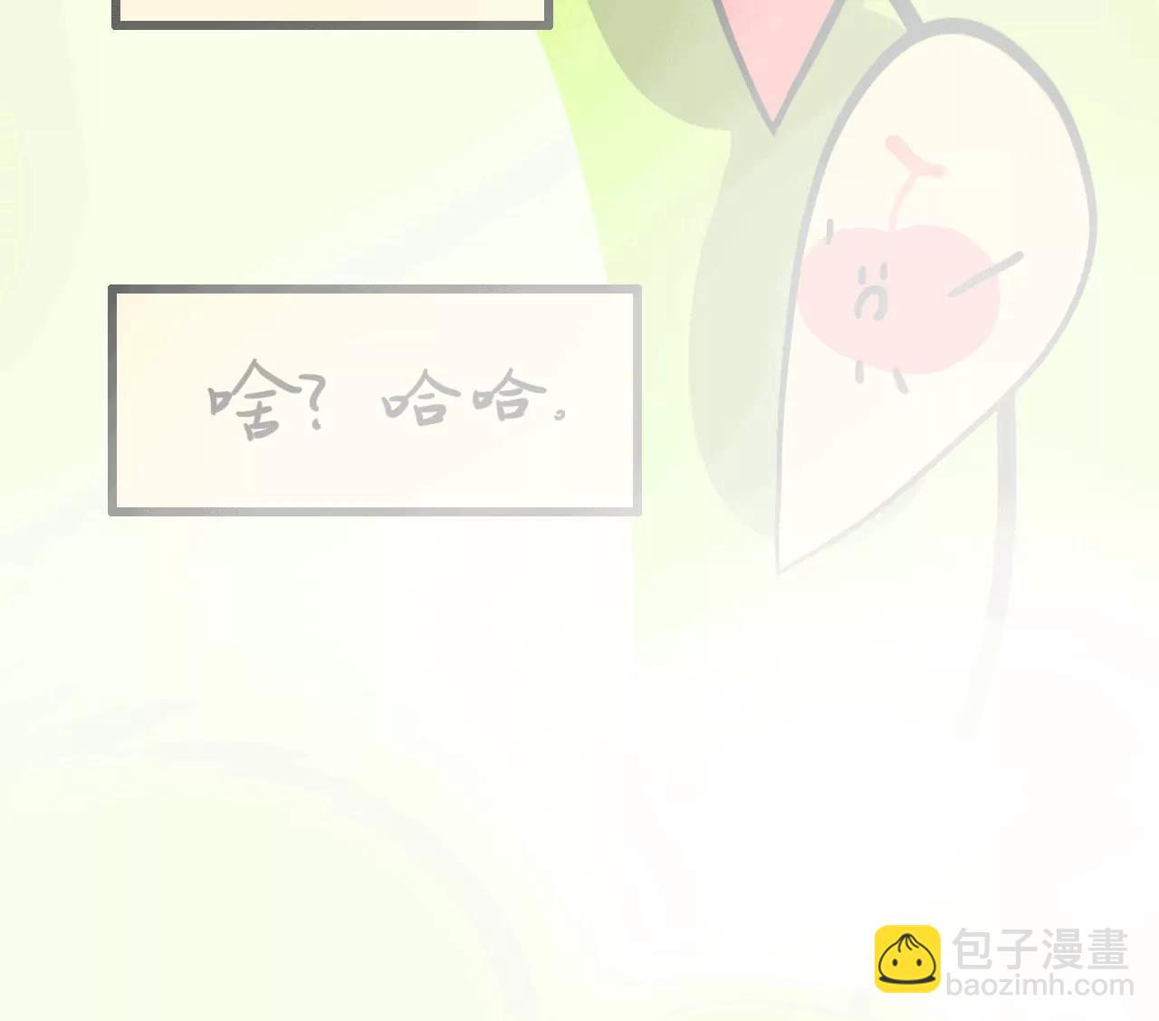 听说……60