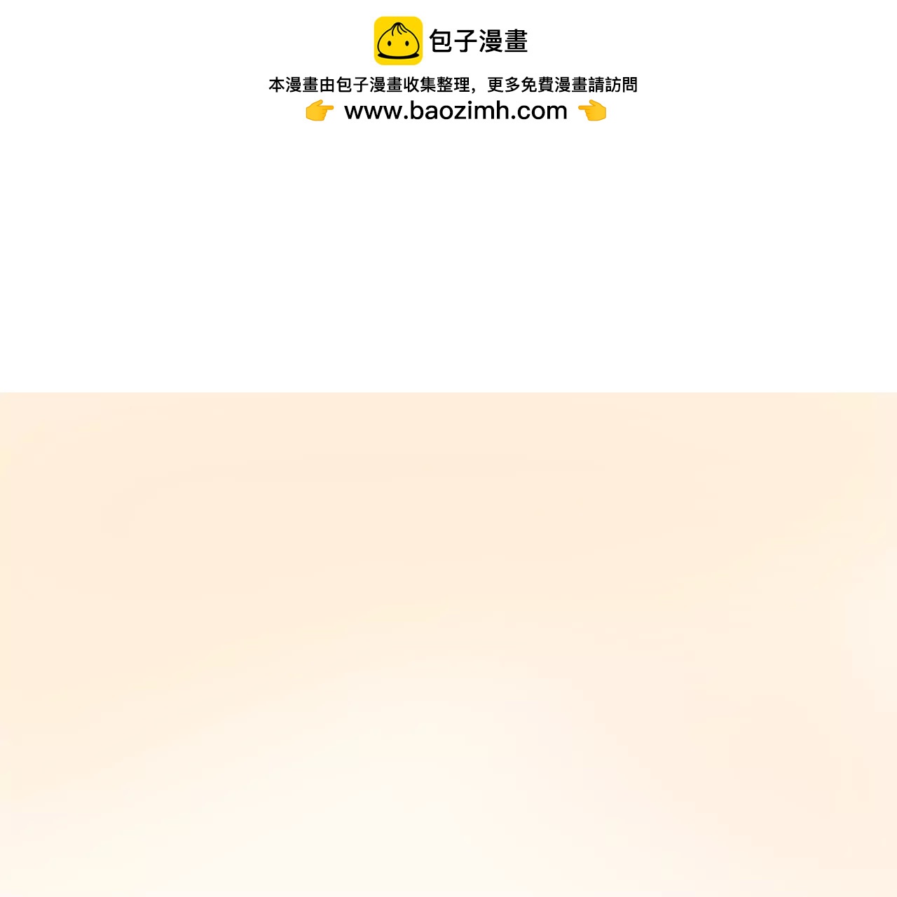 贺图 父亲节快乐1