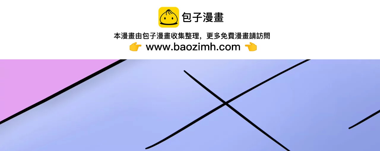 贺图 父亲节快乐3