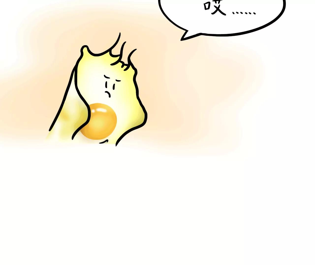 “旷世巨作”10
