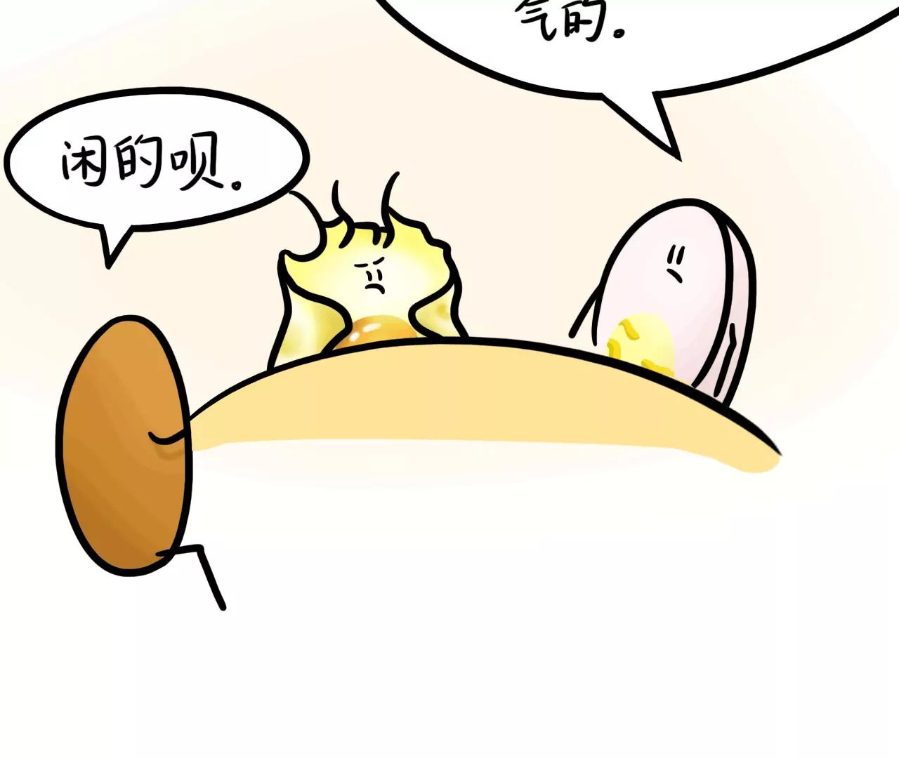 “旷世巨作”13
