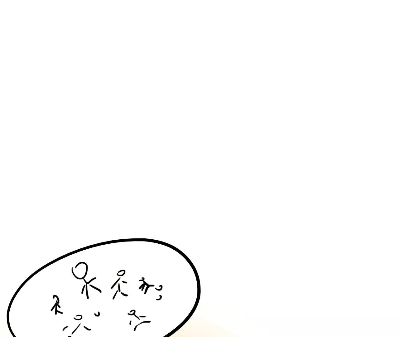 “旷世巨作”22