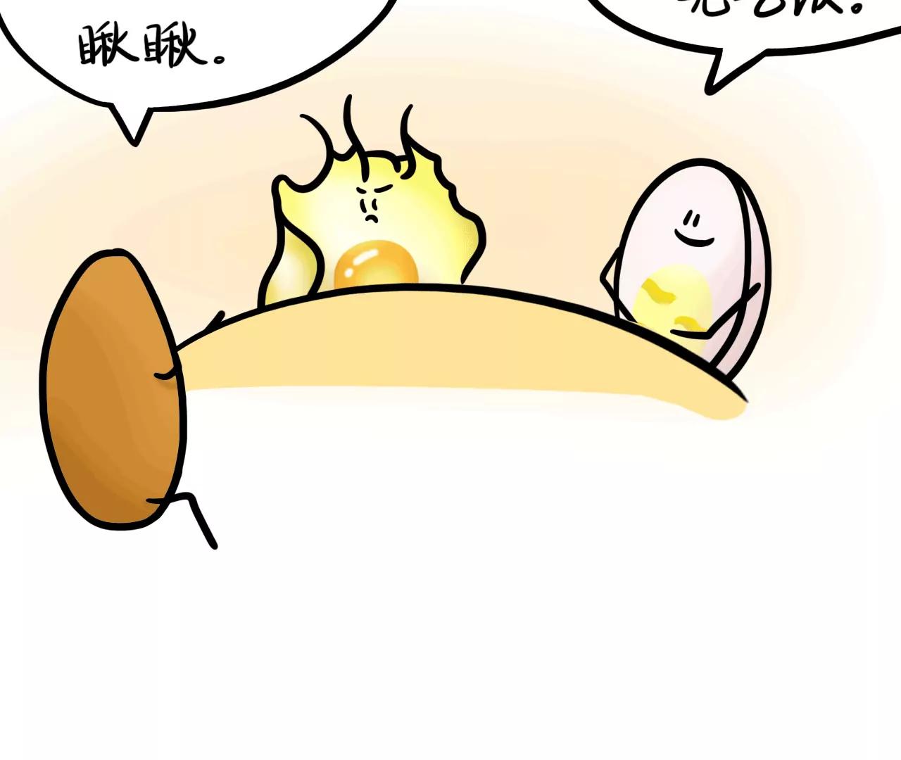 “旷世巨作”28