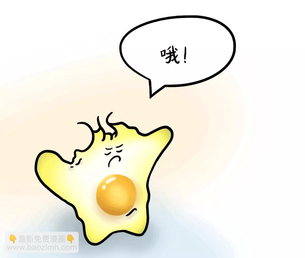 “旷世巨作”3