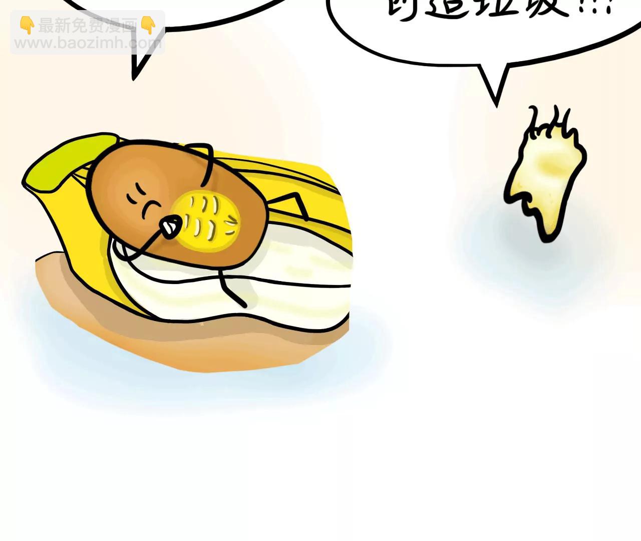“旷世巨作”57