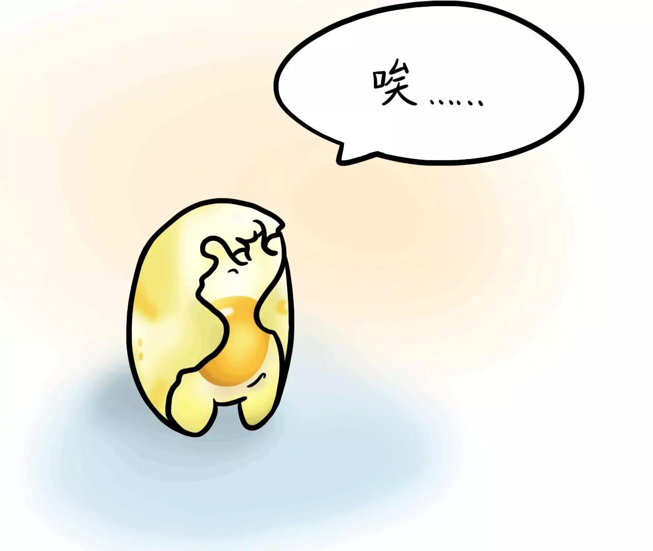“旷世巨作”6