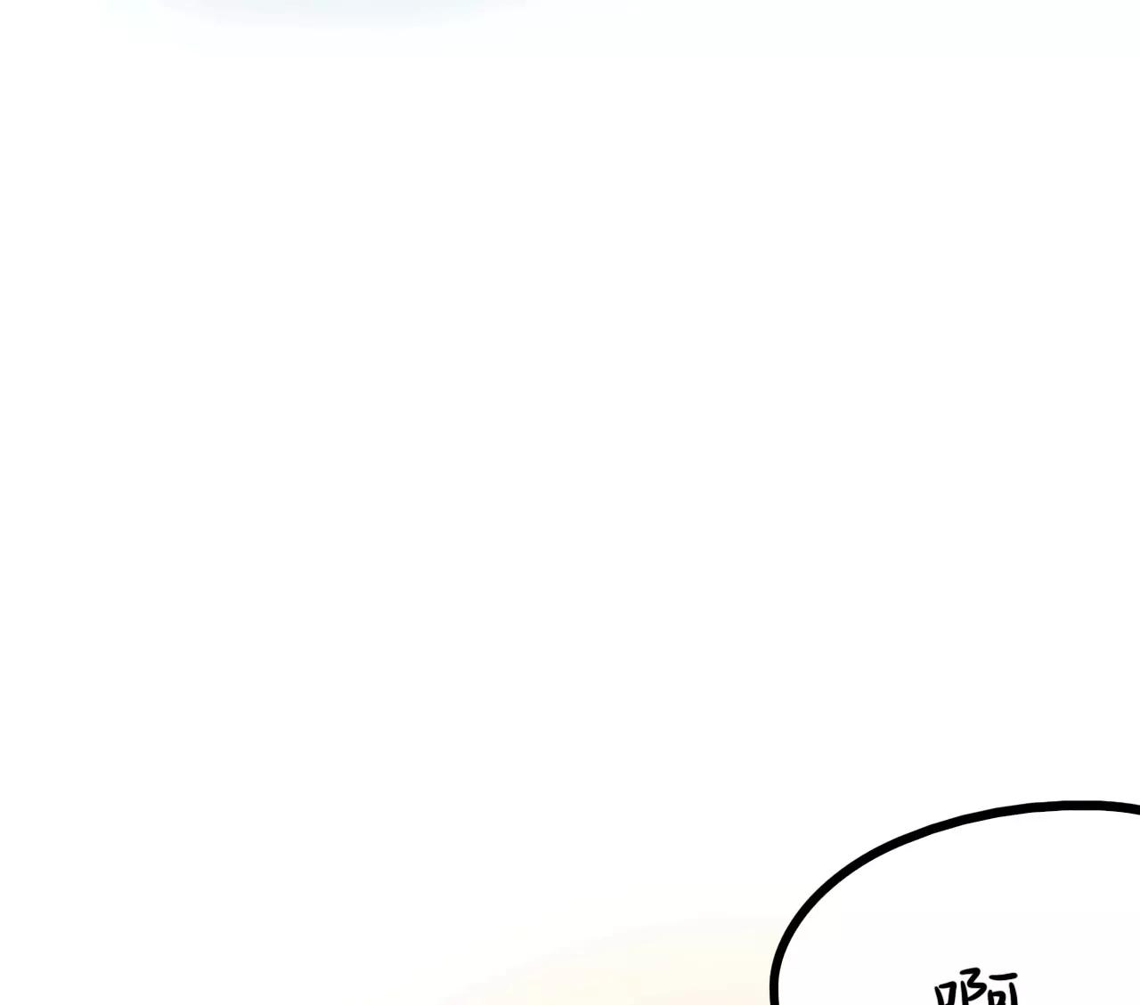 “旷世巨作”7