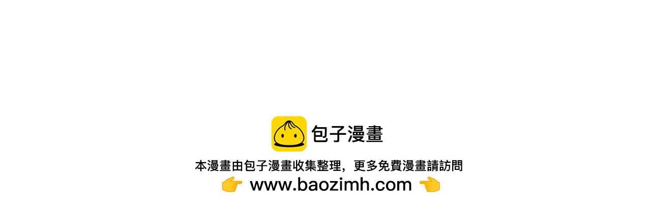 “旷世巨作”71