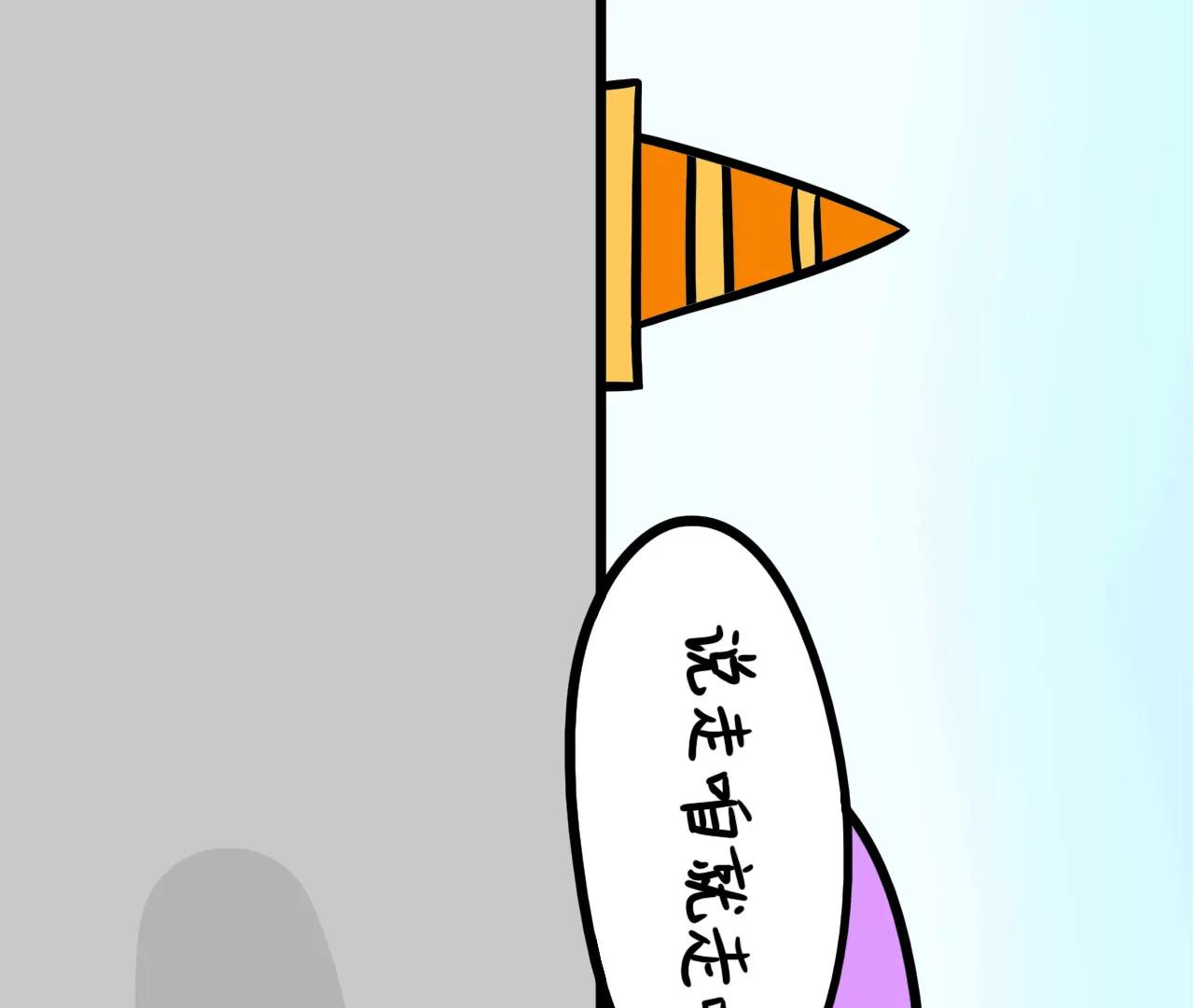 旅行11