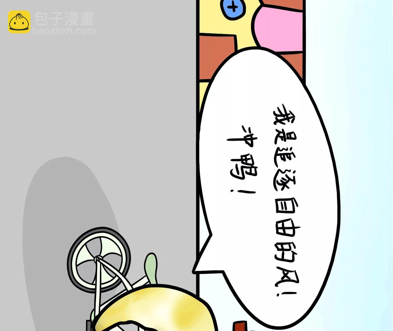 旅行16