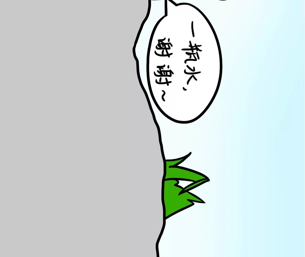 旅行19