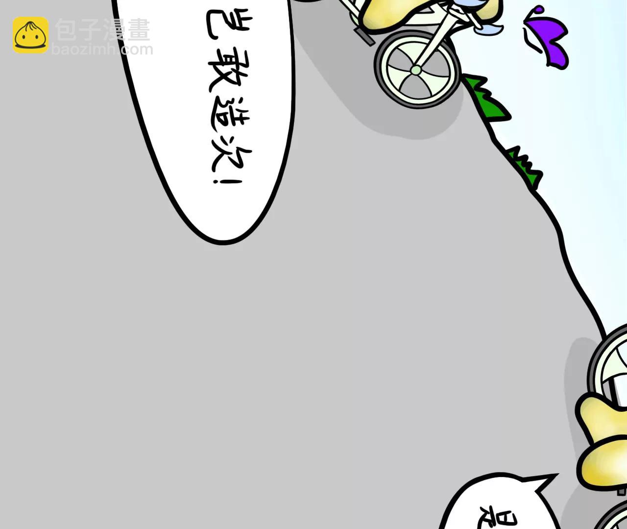 旅行22